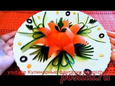 Как красиво нарезать помидоры и огурцы! Украшения из овощей! Карвинг