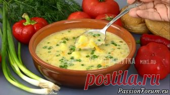 Невероятный супчик!!! Рассольник по-польски - запись пользователя Юлия Сенова (Юлия) в сообществе Болталка в категории Кулинария Вы такого еще не пробовали!! Сегодня мы готовим безумно вкусный супчик! Блюдо получается густое и насыщенное, хоть и готовится без крупы, с нежным сливочным вкусом.