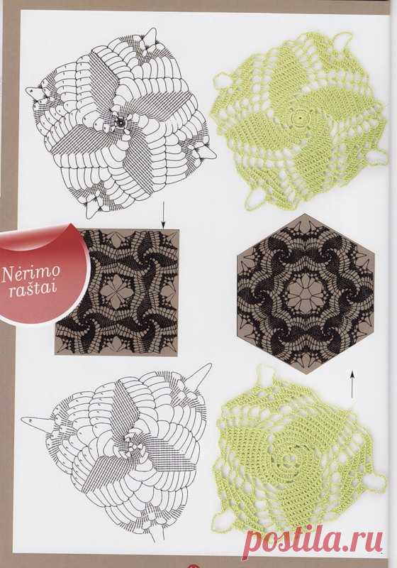 узоры крючком: мотивы | Записи в рубрике узоры крючком: мотивы | Мир моих многочисленных увлечений!!!!!!!!!!!