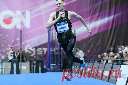 Российский легкоатлет рассказал об интересе к возможным провокациям за рубежом. Серебряный призер чемпионата мира 2017 года по прыжкам в высоту россиянин Данил Лысенко заявил о том, что ему было бы интересно столкнуться с провокацией на соревнованиях за рубежом. «Хочется показать, что мы не пальцем сделанные, у них не получится сломать нас, как бы они нас ни провоцировали», — заявил Лысенко.