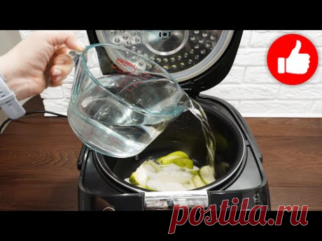 Отличный рецепт компота из груш в мультиварке. Всегда получается очень вкусным