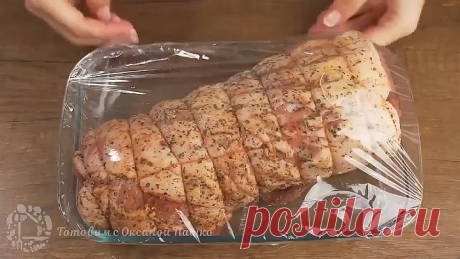 Рулет из свинной грудинки