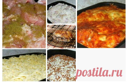 (6) Мой Мир@Mail.Ru