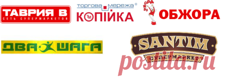 Как правильно посадить клематис.
