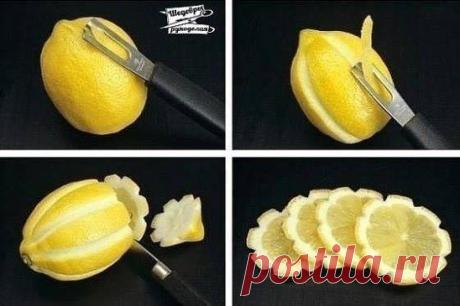 Красиво и просто