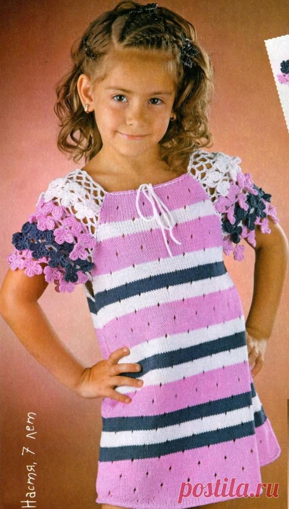 Платье для девочки с красивой отделкой