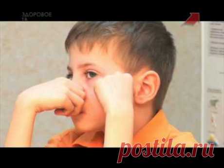 Как правильно дышать по методу Бутейко