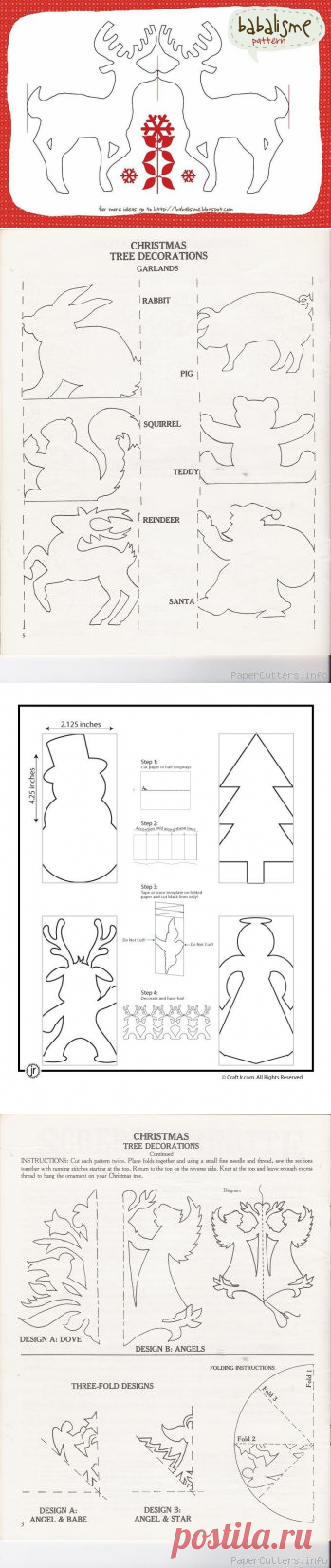 Гирлянды , снежинки и просто украшения на окна. Трафареты.