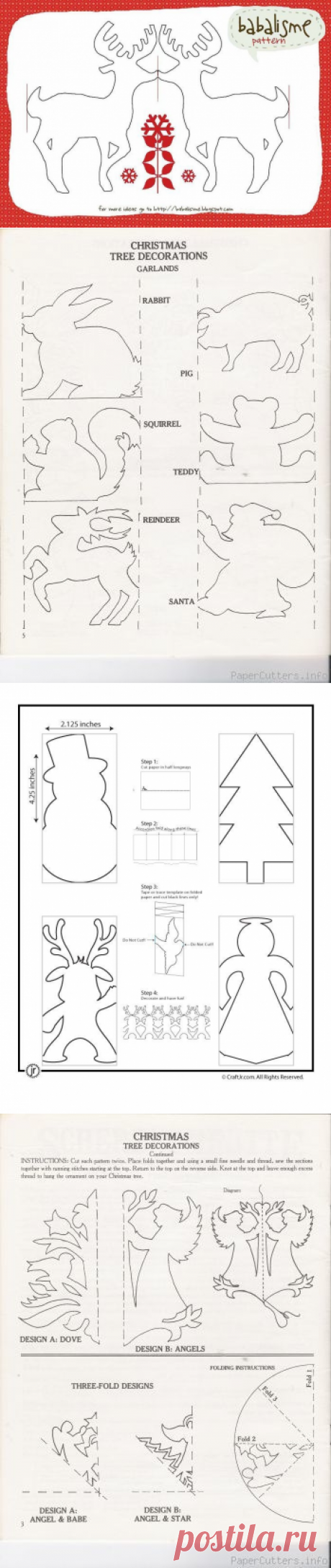Гирлянды , снежинки и просто украшения на окна. Трафареты.