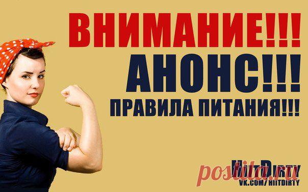 Hiit Dirty

#тренировкидома #домашниетренировки #hiit #похудение #хочупохудеть #рельеф #пп #правильноепитание #спорт #тренировки #интервальныетренировки