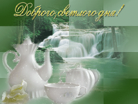 зеркальный перевертыш анимация фото: 507 изображений найдено в Яндекс.Картинках