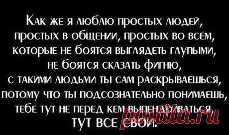 Нина Школа (Корчагина)
52 года, Россия, Ярцево
все её фото