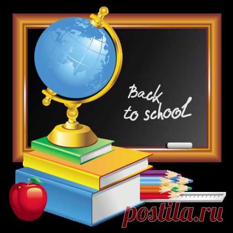 Скоро в школу!