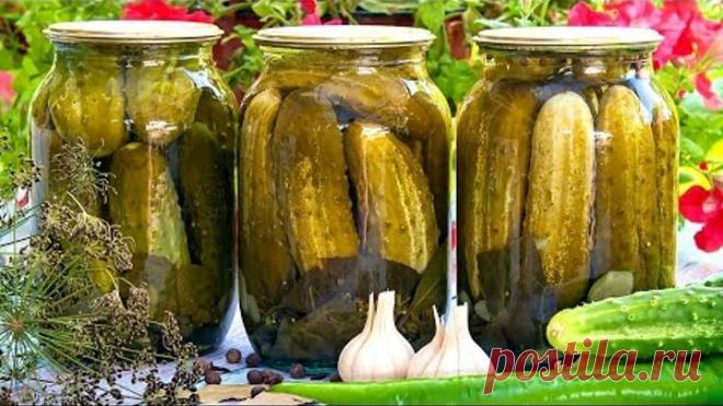 САМЫЕ ВКУСНЫЕ МАРИНОВАННЫЕ ОГУРЦЫ НА ЗИМУ 