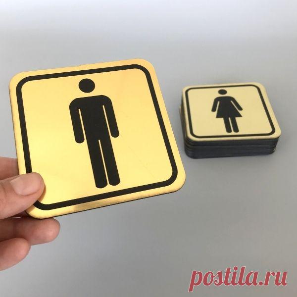 Заказать Печать золотых наклеек в типографии Принт 24 Москва