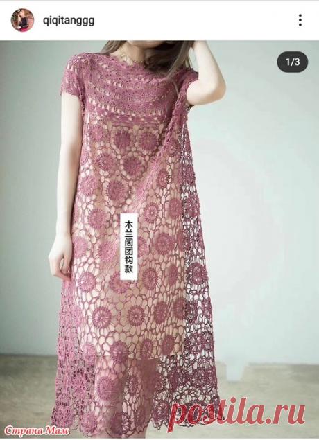 26311194_67582.jpg (507×700)