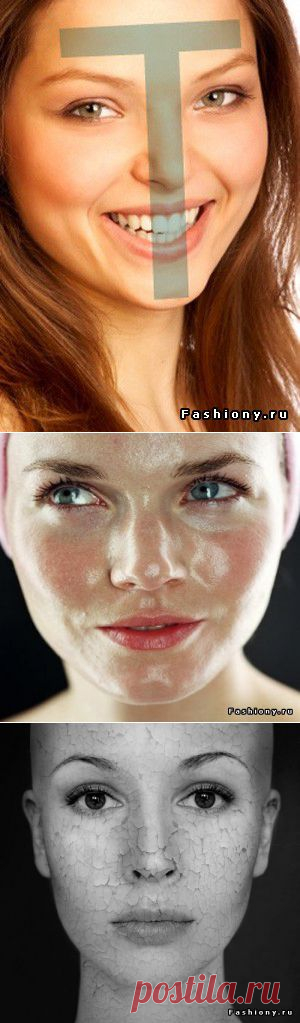 (+1) тема - Подготовка кожи к макияжу, и его нанесение | КРАСОТА