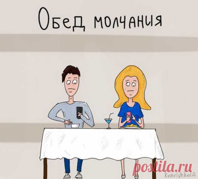 Почему появились некоторые крылатые выражения