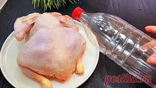 Есть Курица 🐔 и пустая бутылка, приготовьте этот рецепт. Муж в Шоке от результата😮 Магазины отдыхают