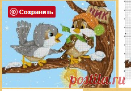 Блог "Майстерня". Новый год и Рождество. Подборка схем для вышивки., Блог пользователя Juliy