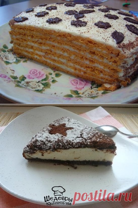 Одноклассники