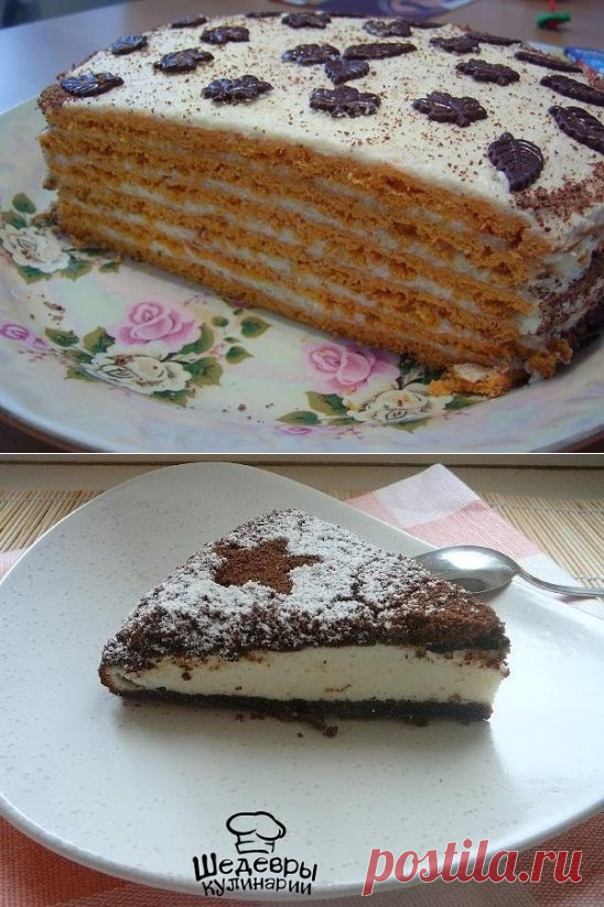Одноклассники