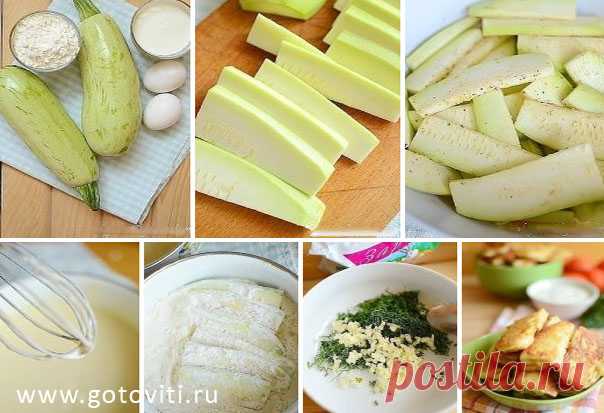 15 рецептов с кабачками! - Готовить Вкусно (ツ)