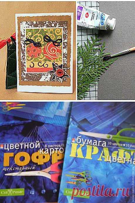 Открытка на Новый год с природным штампом из подручных материалов - Ярмарка Мастеров - ручная работа, handmade