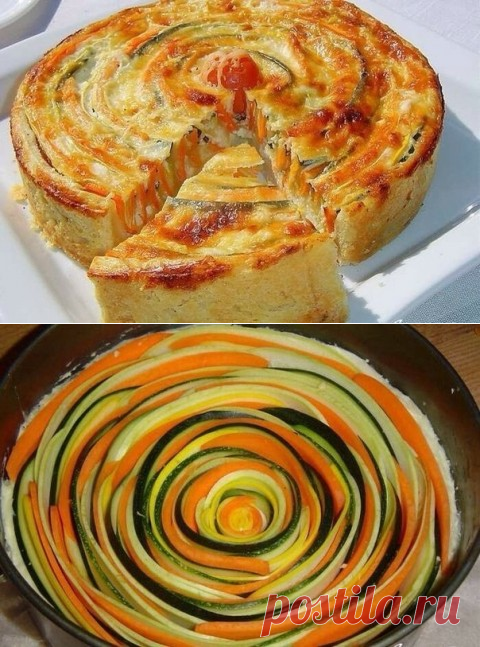 ПОТРЯСАЮЩЕ КРАСИВЫЙ И ВКУСНЫЙ ОВОЩНОЙ ПИРОГ