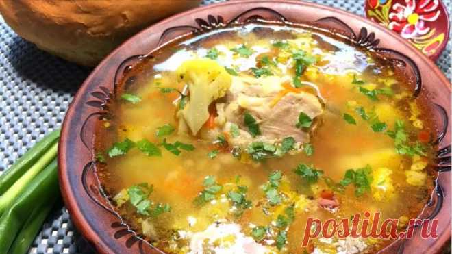 СУП, который ПОРАЖАЕТ своей ПРОСТОТОЙ и ВКУСОМ!