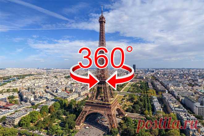 Достопримечательности мира | Обзор на 360º Что может объединить самые непохожие объекты, такие как мосты, стены, храмы или площади? У них может быть общий знаменатель – всемирная слава. Сегодня мы оправимся в виртуальное путешествие по самым известным творениям человечества …
