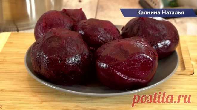 Бомбический салат из свеклы на Зиму Выручайка! Король над всеми заготовками Никогда не перестану его готовить