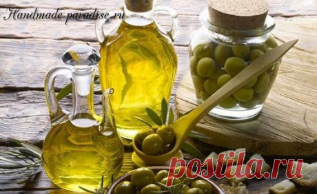 КАК ПРИГОТОВИТЬ ОЛИВКОВОЕ АРОМАТИЗИРОВАННОЕ МАСЛО / Вкусные привычки