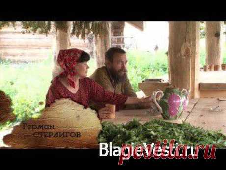 BlagieVesti.ru