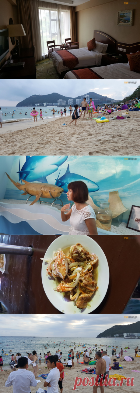 Нерестилище - ТурПравда