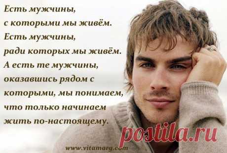 Мой Мир@Mail.Ru
