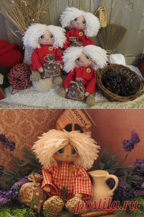 Как сшить оберег "Домовёнка Кузю"