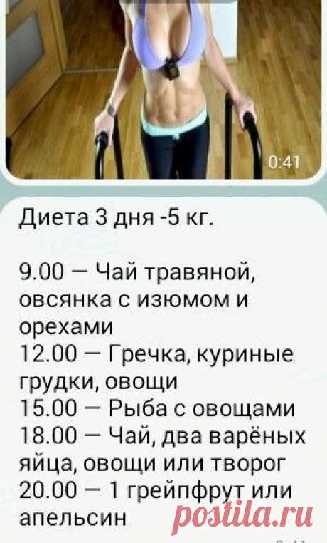 (1064) Pinterest