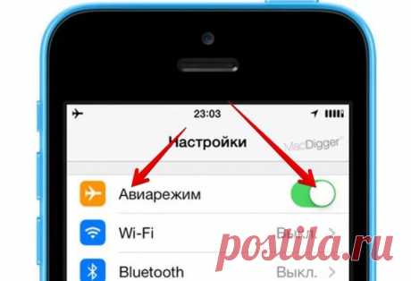 Совет по быстрой зарядке смартфона | Практичный советник | Яндекс Дзен