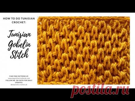 Tunisian Crochet 101: Tunisian Gobelin Stitch