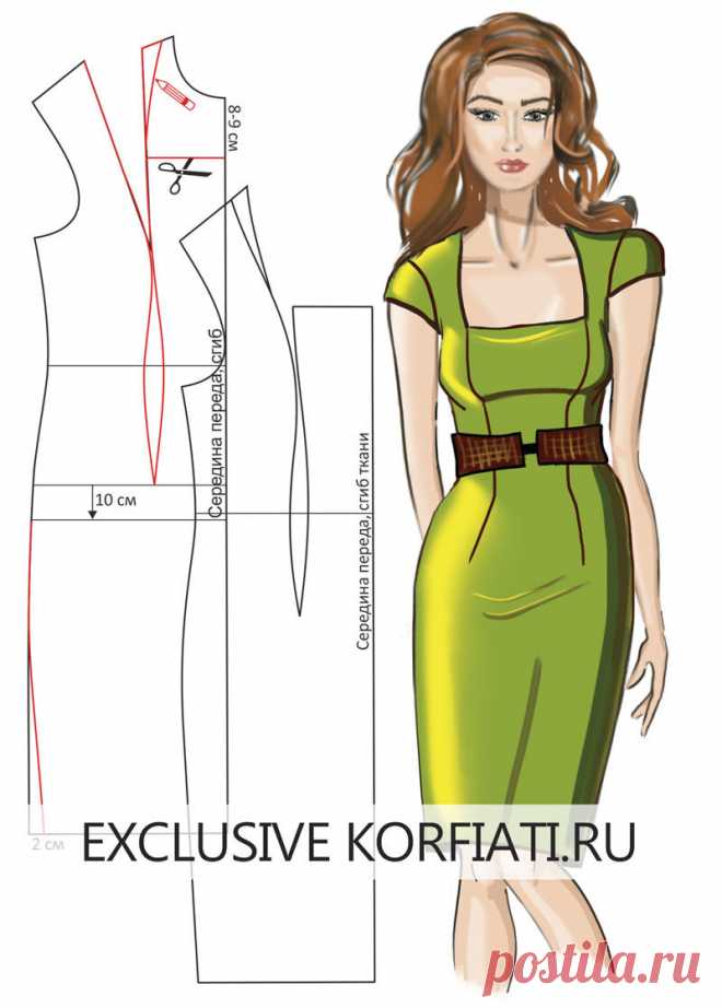 Выкройка платья футляр — моделируем и шьем!

https://korfiati.ru/2011/01/plate-futlyar-vyikroyka/

Платье-футляр — идеальная одежда для современных женщин. У такого фасона много «лиц». Сшитое из черной однотонной ткани, платье-футляр становится незыблемой вечерней классикой. Натуральные льняные или хлопчатобумажные ткани вдохновляют на создание легких летних вариантов платья. Сшитое из тканей ярких цветов — платье-футляр вполне может приобрести нотки стиля кэжуал, а модели...