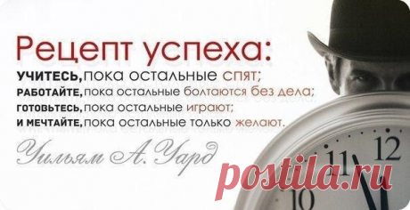 Итак, специально для тех,  кто хочет:
• Стать Ярким Брендом в Интернете;
• Начать зарабатывать и 
• Помочь,  как можно большему количеству людей достичь успеха;
• Иметь клиентов и партнеров по всему миру;
• Путешествовать по миру куда хочется, а не куда кошелек прикажет;
• Иметь Команду Ярких Зарабатывающих Лидеров.

Только ОДИН день, 18 июля
Эксклюзивное Бизнес Событие!
Спешите попасть в ранний список и  занять VIP-места!