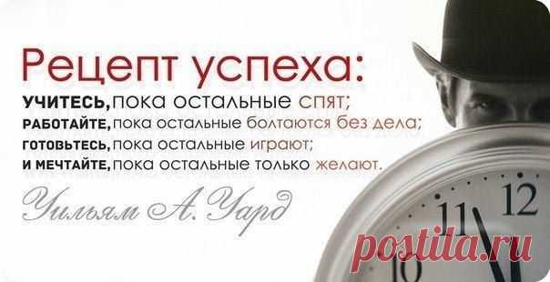 Итак, специально для тех,  кто хочет:
• Стать Ярким Брендом в Интернете;
• Начать зарабатывать и 
• Помочь,  как можно большему количеству людей достичь успеха;
• Иметь клиентов и партнеров по всему миру;
• Путешествовать по миру куда хочется, а не куда кошелек прикажет;
• Иметь Команду Ярких Зарабатывающих Лидеров.

Только ОДИН день, 18 июля
Эксклюзивное Бизнес Событие!
Спешите попасть в ранний список и  занять VIP-места!