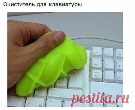 Вот такой мягкий, податливый очиститель для клавивтуры