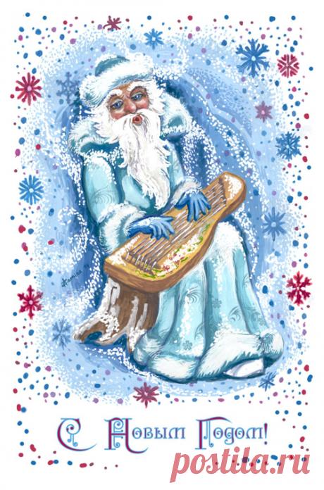 Надежда Азарнина.