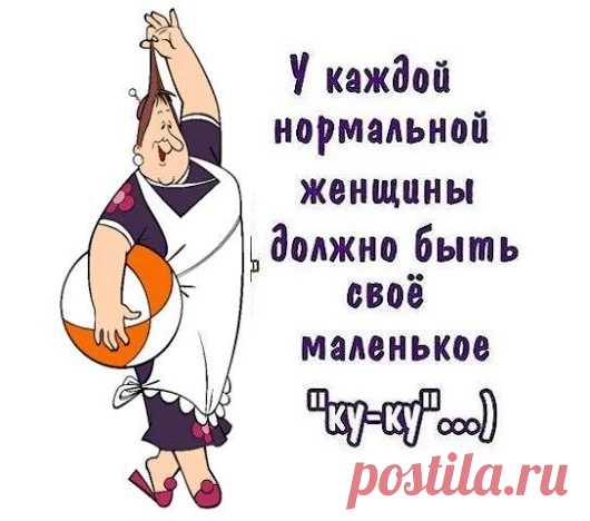 Google+
