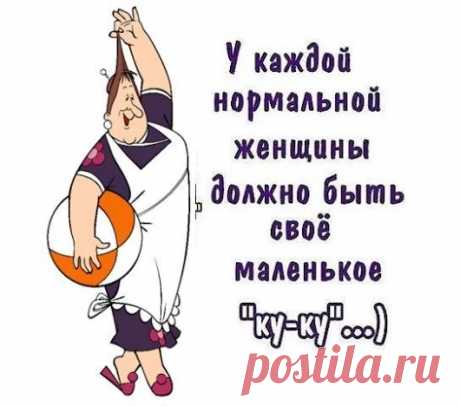 Google+
