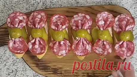 Офигенная закуска для праздничного стола