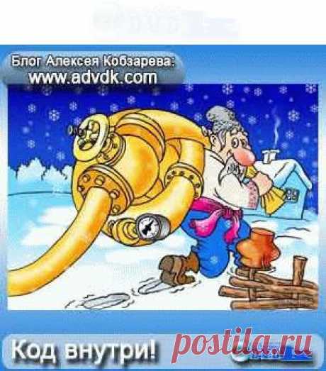 Удалить цифровой код с картинок! Udalit cifrovoj kod s kartinok! | Блог Алексея Кобзарева