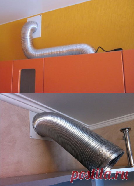 Гофра для вытяжки: труба воздуховод для кухонной вентиляции